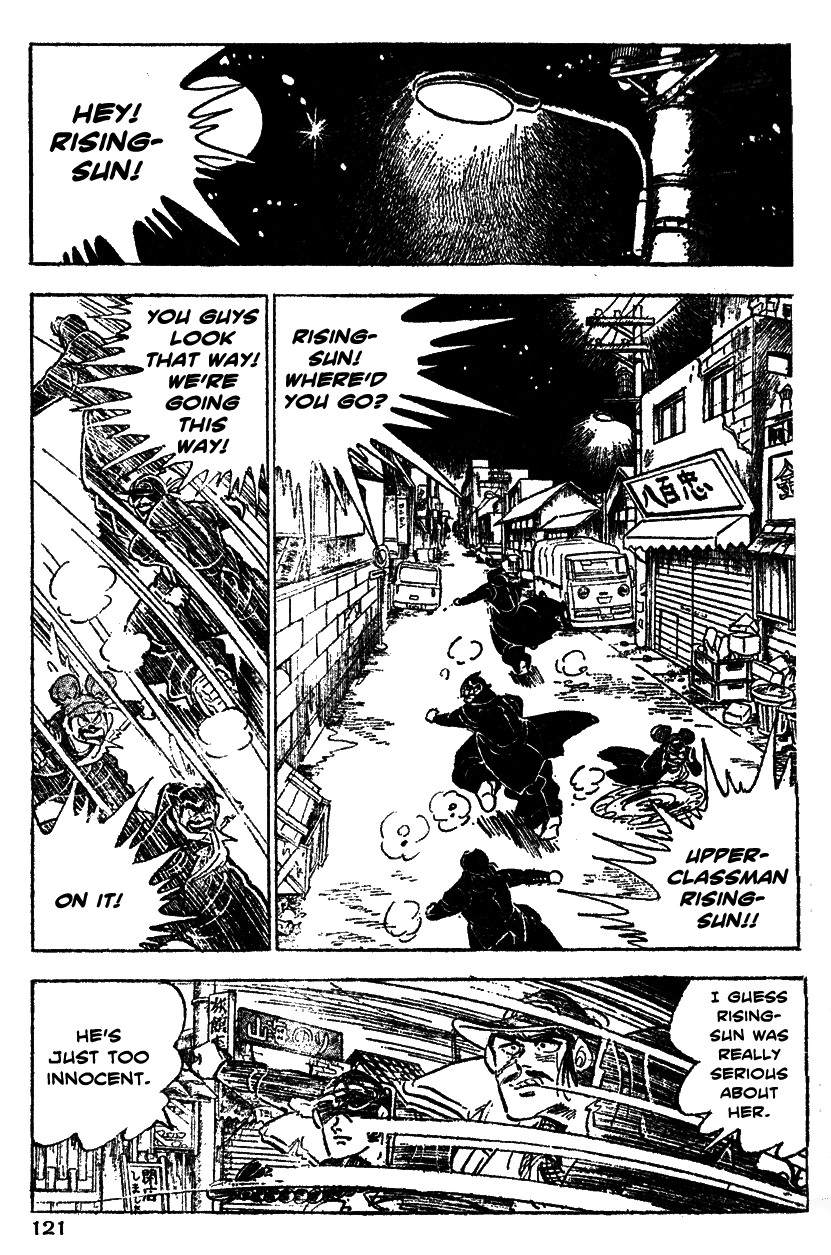 Shiritsu Kiwamemichi Koukou Chapter 25 page 16 - Chapter 25: A Yakuza, Love, and Flowers!!