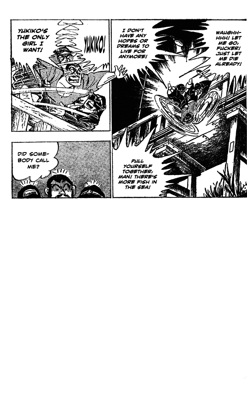 Shiritsu Kiwamemichi Koukou Chapter 25 page 18 - Chapter 25: A Yakuza, Love, and Flowers!!