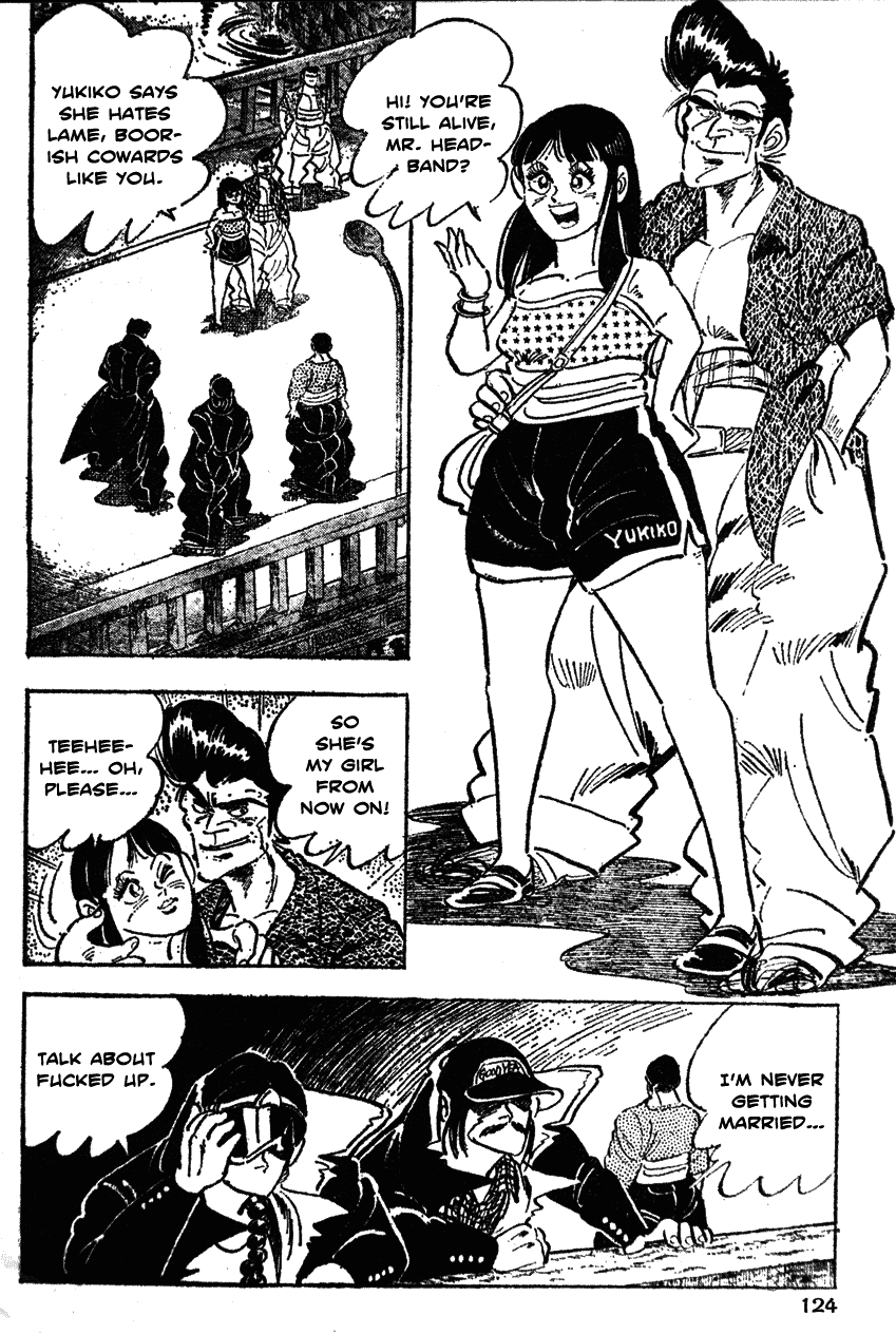 Shiritsu Kiwamemichi Koukou Chapter 25 page 19 - Chapter 25: A Yakuza, Love, and Flowers!!