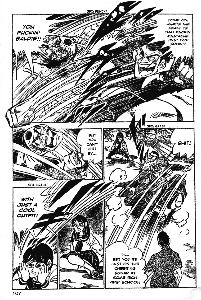 Shiritsu Kiwamemichi Koukou Chapter 25 page 2 - Chapter 25: A Yakuza, Love, and Flowers!!