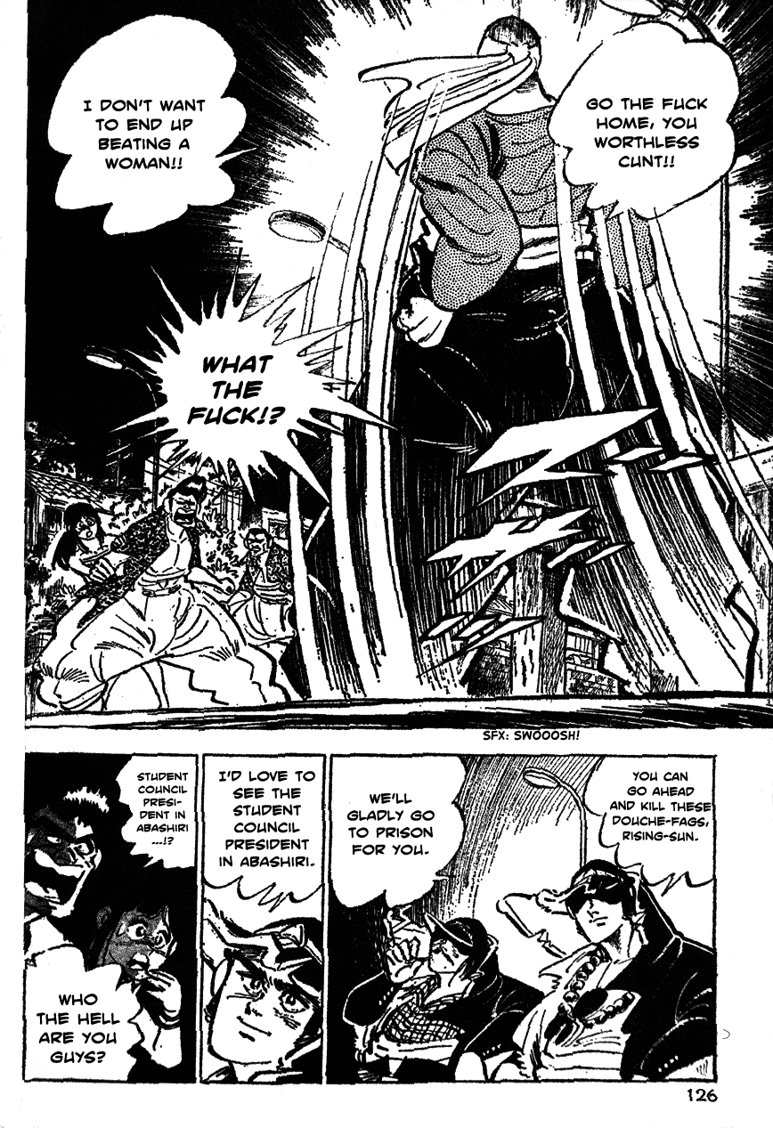 Shiritsu Kiwamemichi Koukou Chapter 25 page 21 - Chapter 25: A Yakuza, Love, and Flowers!!