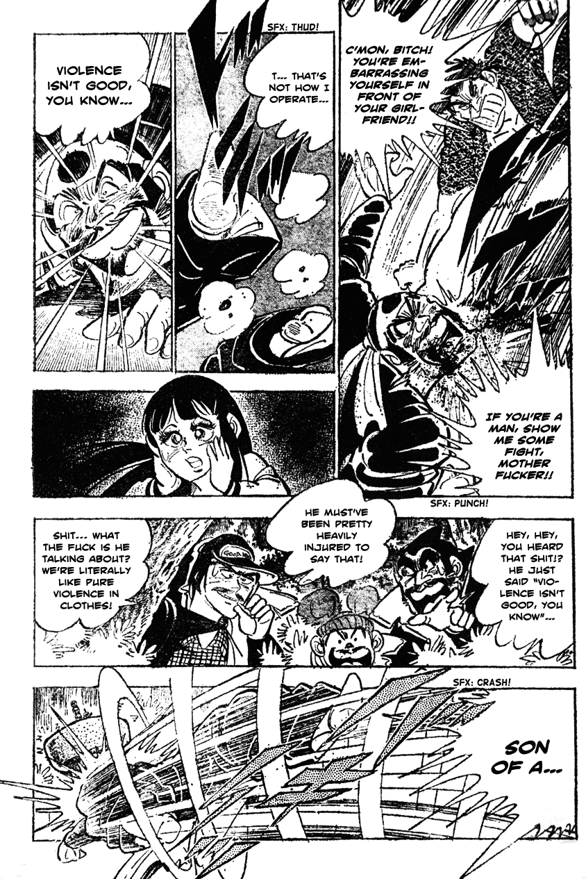 Shiritsu Kiwamemichi Koukou Chapter 25 page 4 - Chapter 25: A Yakuza, Love, and Flowers!!