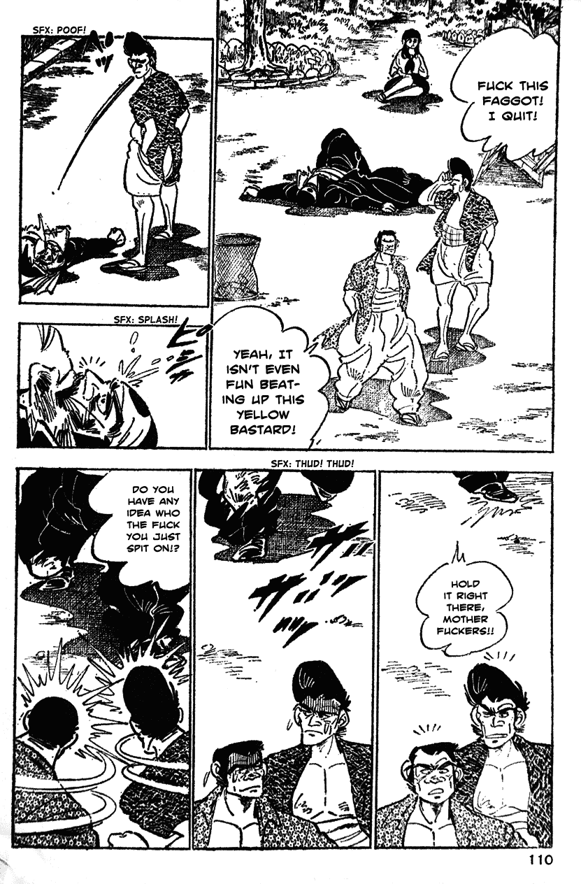 Shiritsu Kiwamemichi Koukou Chapter 25 page 5 - Chapter 25: A Yakuza, Love, and Flowers!!
