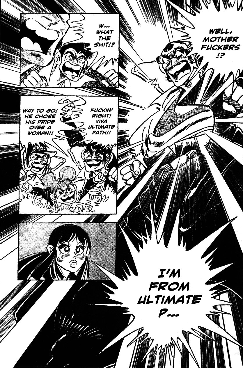 Shiritsu Kiwamemichi Koukou Chapter 25 page 6 - Chapter 25: A Yakuza, Love, and Flowers!!