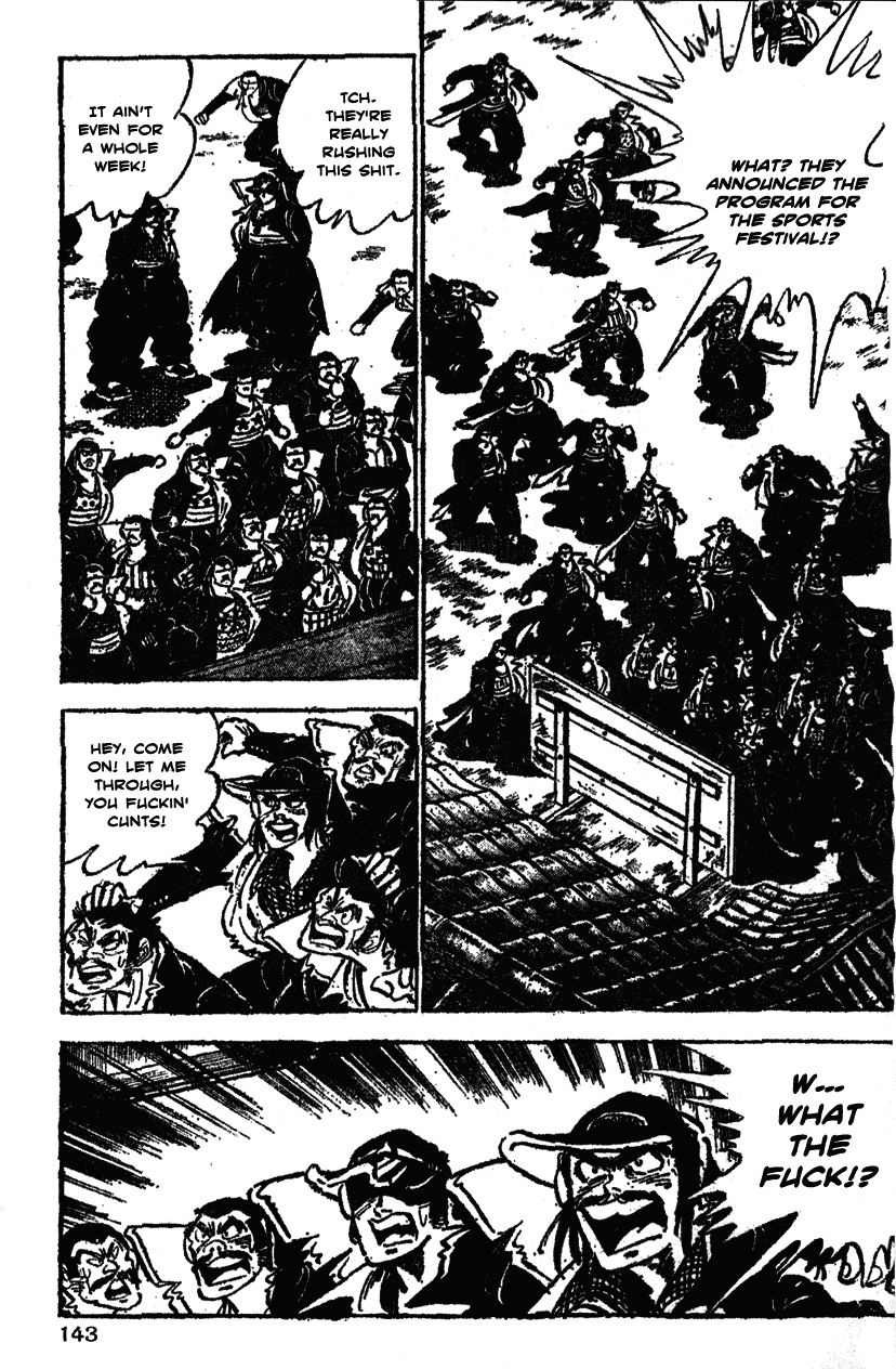 Shiritsu Kiwamemichi Koukou Chapter 26 page 14 - Chapter 26: The Sports Festival Program