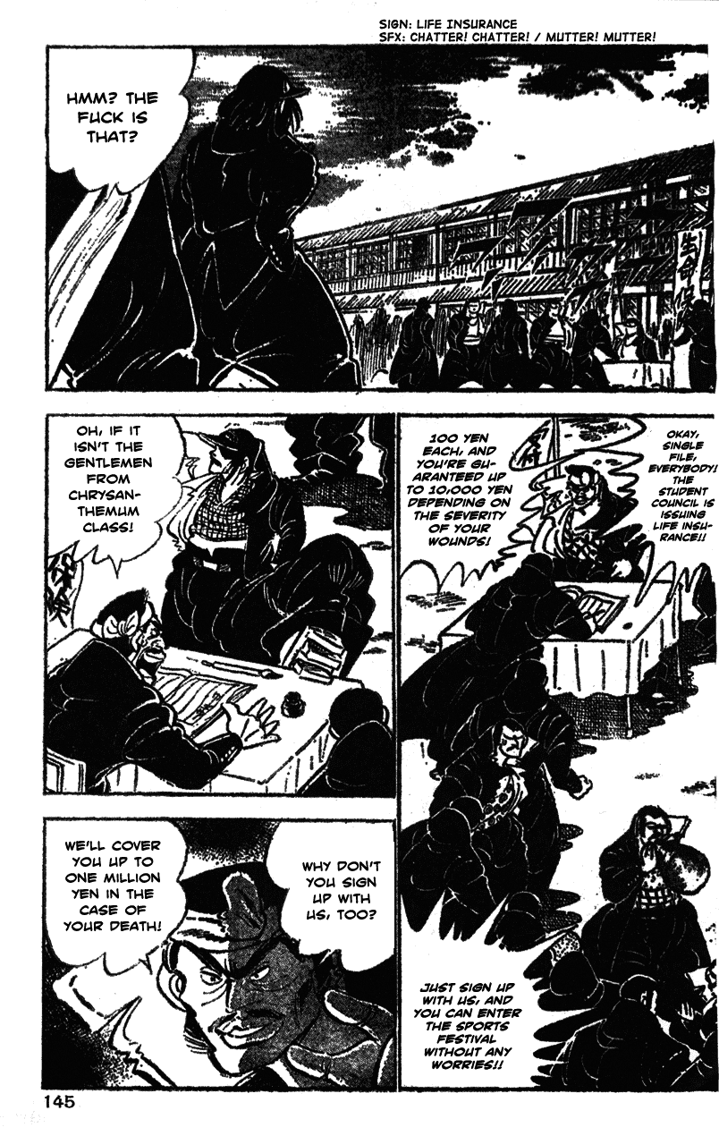Shiritsu Kiwamemichi Koukou Chapter 26 page 16 - Chapter 26: The Sports Festival Program
