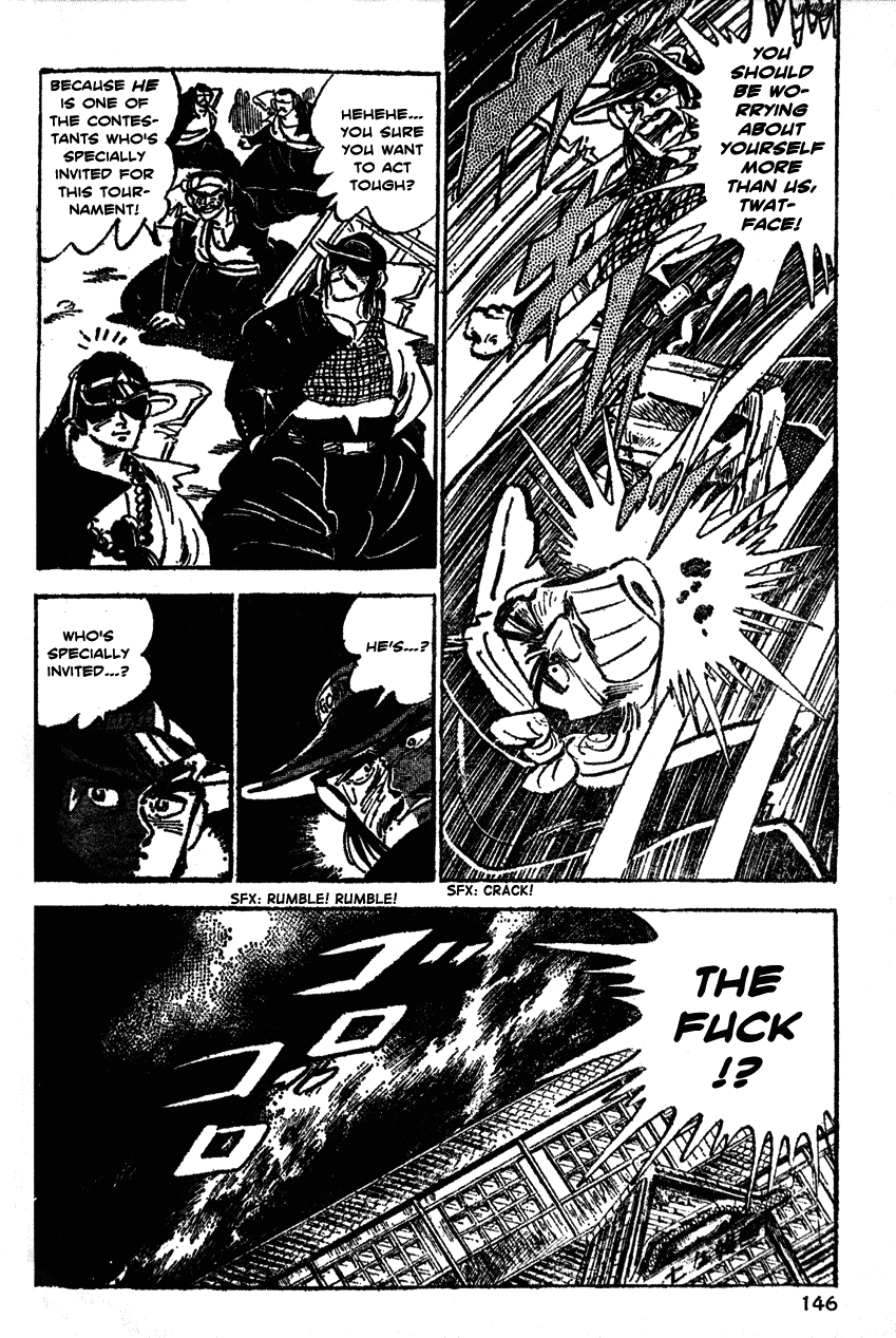 Shiritsu Kiwamemichi Koukou Chapter 26 page 17 - Chapter 26: The Sports Festival Program