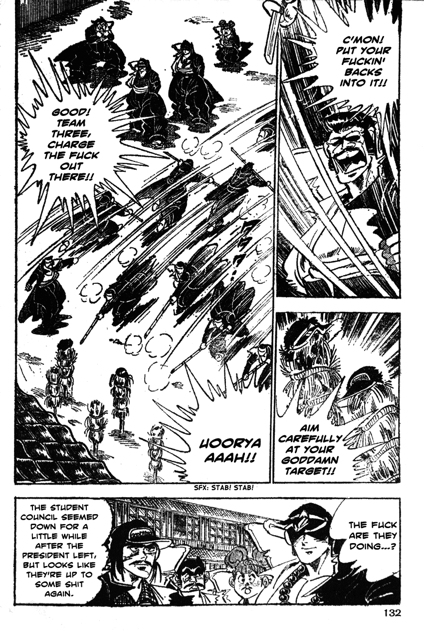 Shiritsu Kiwamemichi Koukou Chapter 26 page 3 - Chapter 26: The Sports Festival Program