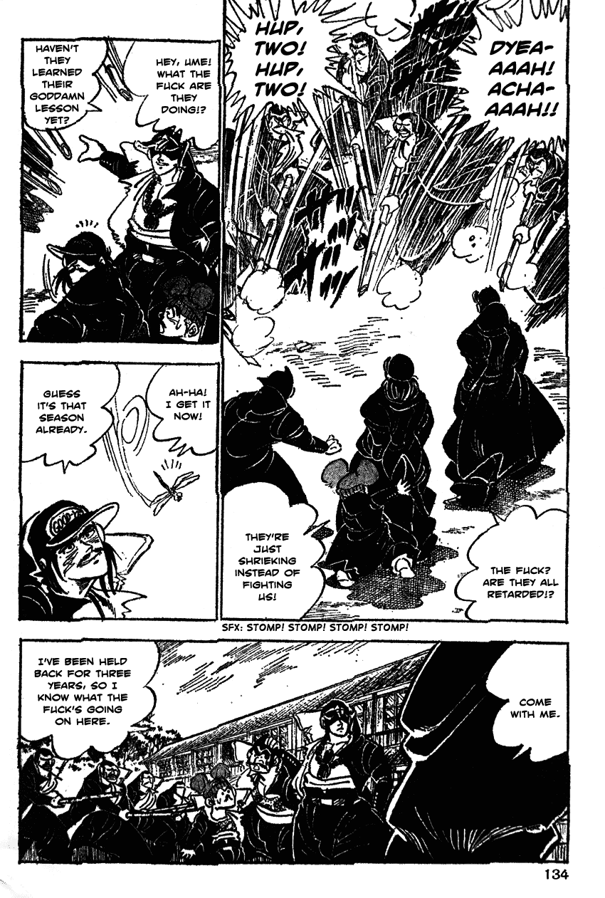 Shiritsu Kiwamemichi Koukou Chapter 26 page 5 - Chapter 26: The Sports Festival Program