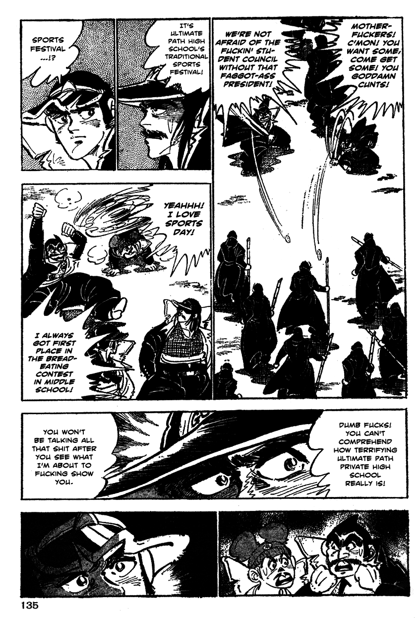 Shiritsu Kiwamemichi Koukou Chapter 26 page 6 - Chapter 26: The Sports Festival Program