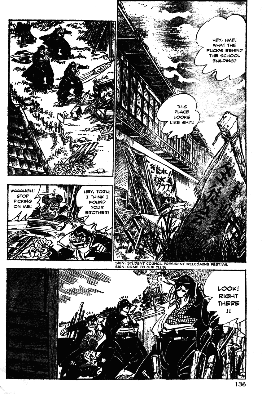 Shiritsu Kiwamemichi Koukou Chapter 26 page 7 - Chapter 26: The Sports Festival Program