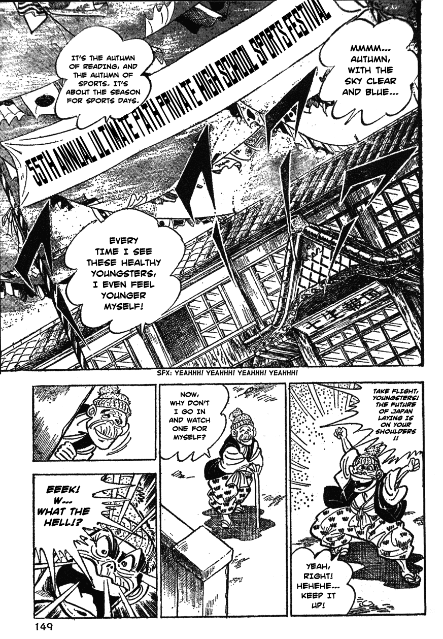 Shiritsu Kiwamemichi Koukou Chapter 27 page 1 - Chapter 27: A Letter from Abashiri
