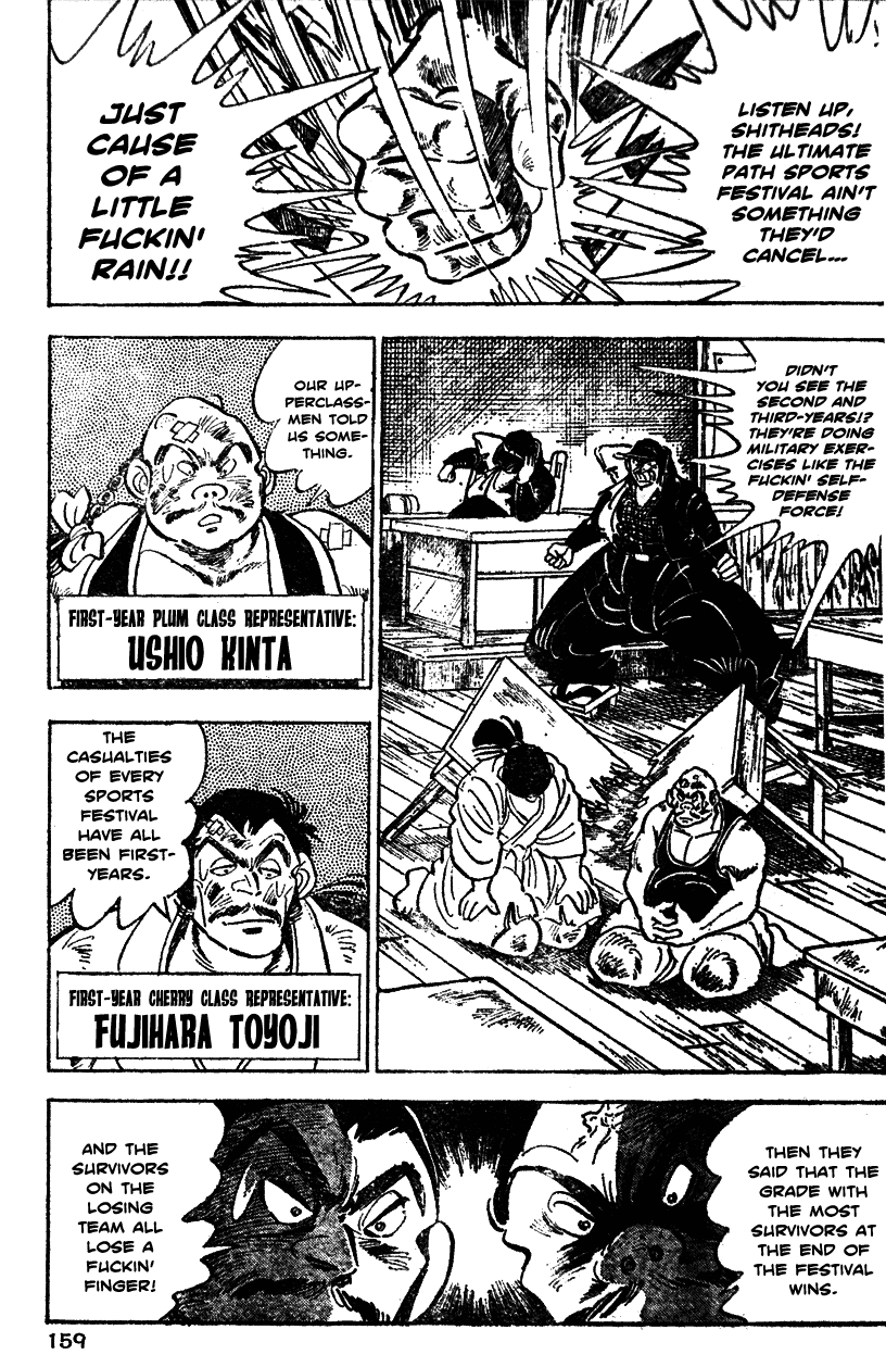 Shiritsu Kiwamemichi Koukou Chapter 27 page 10 - Chapter 27: A Letter from Abashiri