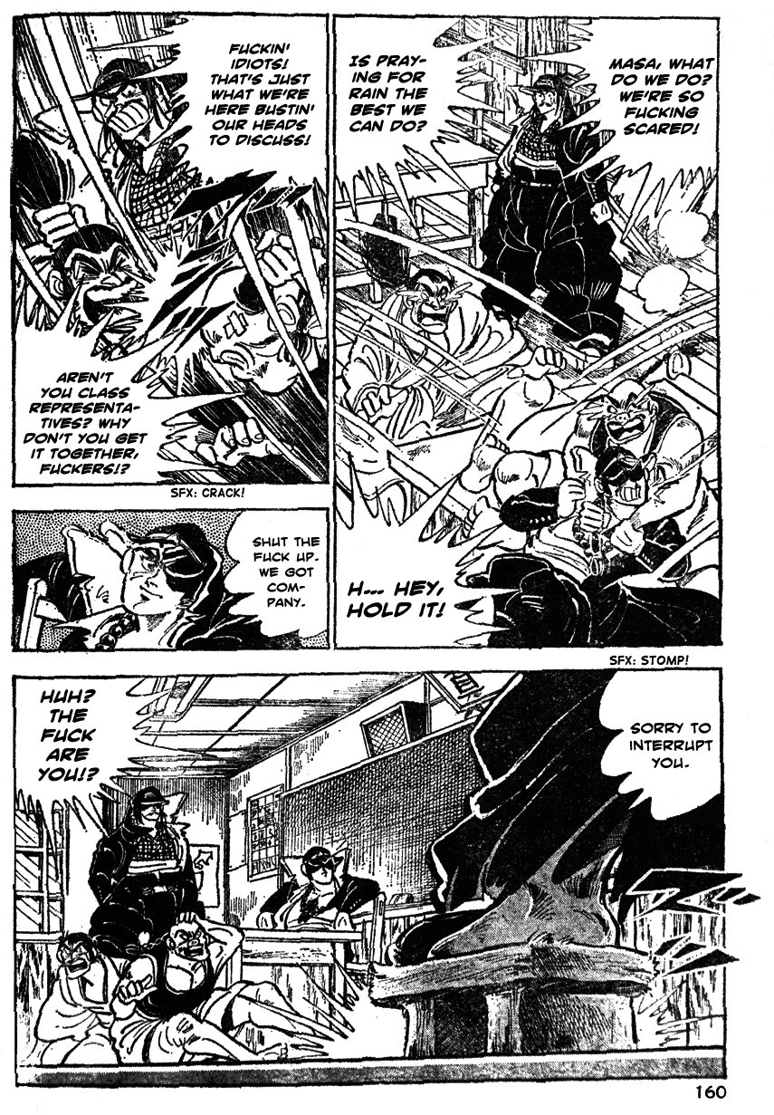 Shiritsu Kiwamemichi Koukou Chapter 27 page 11 - Chapter 27: A Letter from Abashiri
