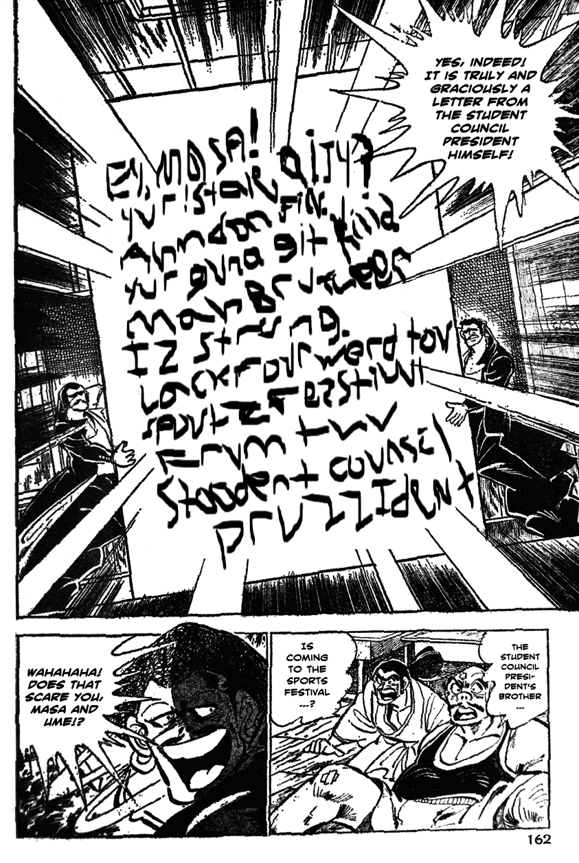 Shiritsu Kiwamemichi Koukou Chapter 27 page 13 - Chapter 27: A Letter from Abashiri