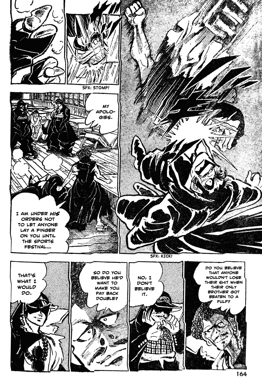 Shiritsu Kiwamemichi Koukou Chapter 27 page 15 - Chapter 27: A Letter from Abashiri