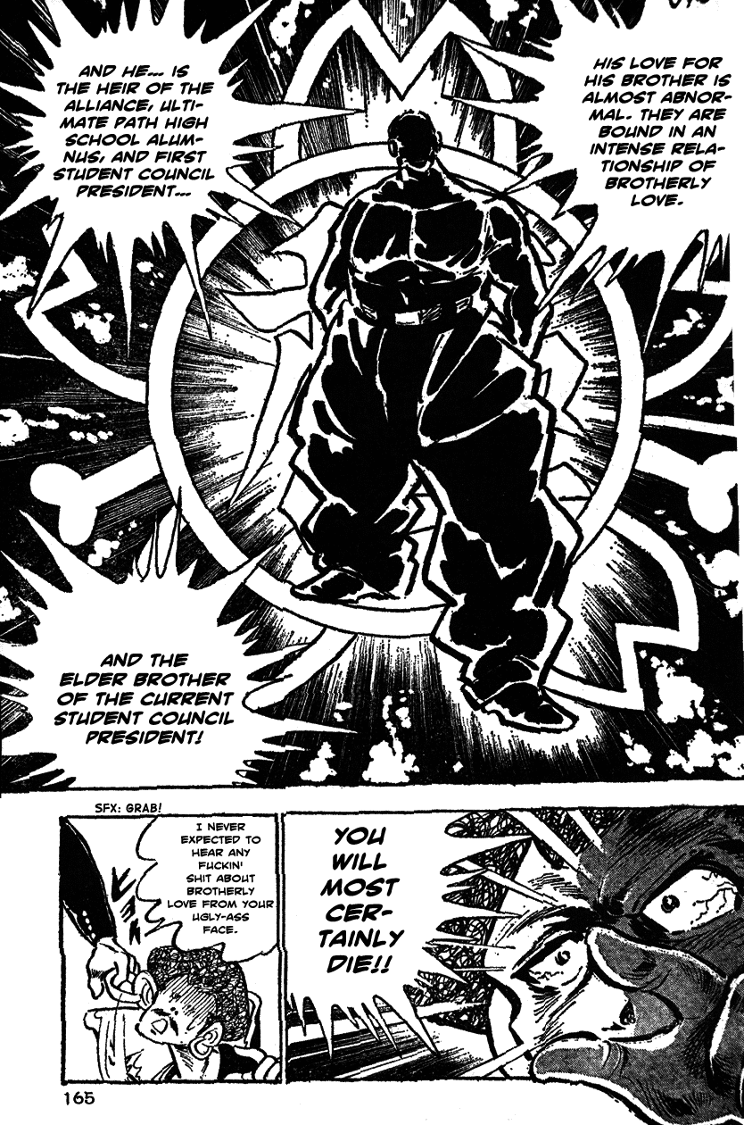 Shiritsu Kiwamemichi Koukou Chapter 27 page 16 - Chapter 27: A Letter from Abashiri