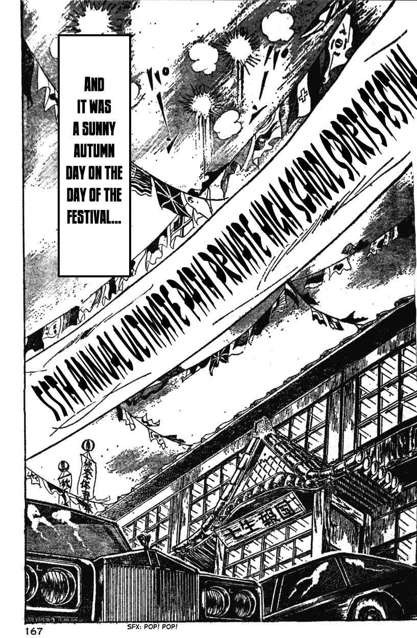 Shiritsu Kiwamemichi Koukou Chapter 27 page 18 - Chapter 27: A Letter from Abashiri