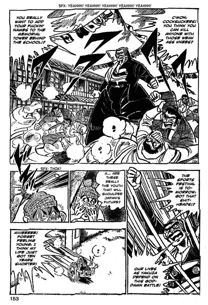 Shiritsu Kiwamemichi Koukou Chapter 27 page 4 - Chapter 27: A Letter from Abashiri