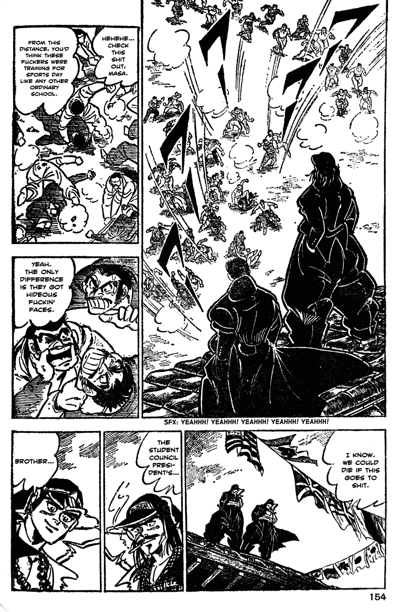 Shiritsu Kiwamemichi Koukou Chapter 27 page 5 - Chapter 27: A Letter from Abashiri