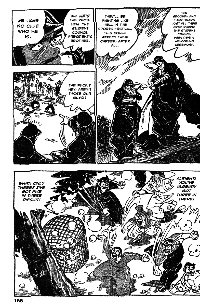 Shiritsu Kiwamemichi Koukou Chapter 27 page 6 - Chapter 27: A Letter from Abashiri