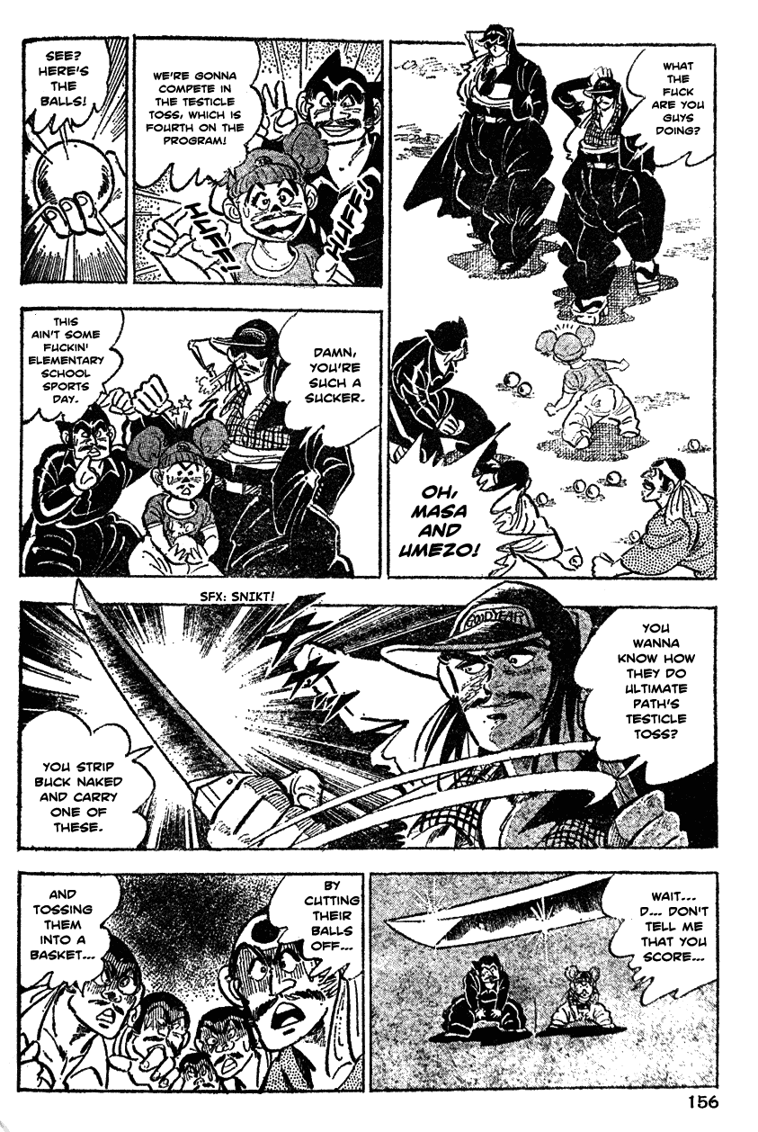 Shiritsu Kiwamemichi Koukou Chapter 27 page 7 - Chapter 27: A Letter from Abashiri