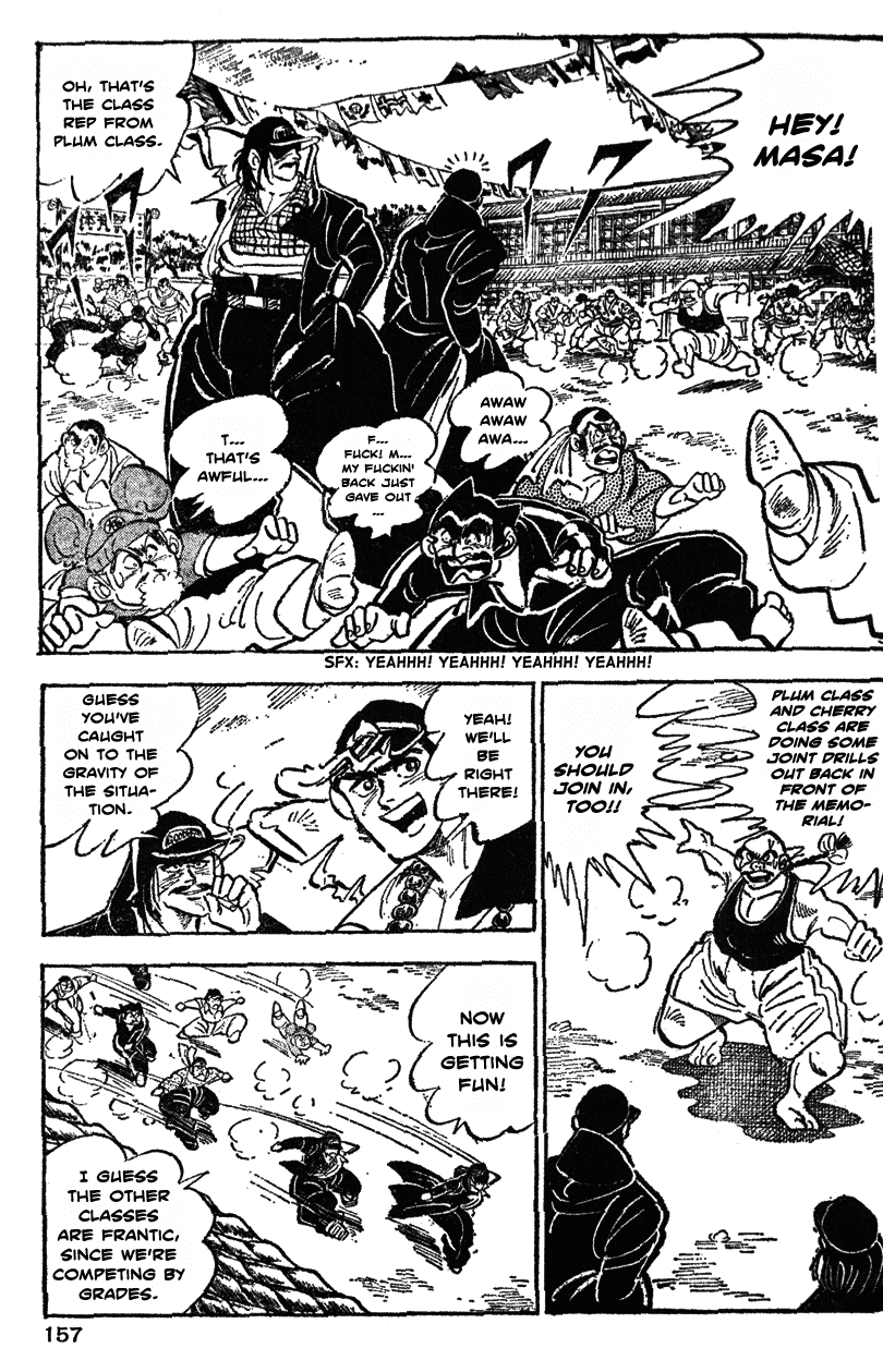 Shiritsu Kiwamemichi Koukou Chapter 27 page 8 - Chapter 27: A Letter from Abashiri