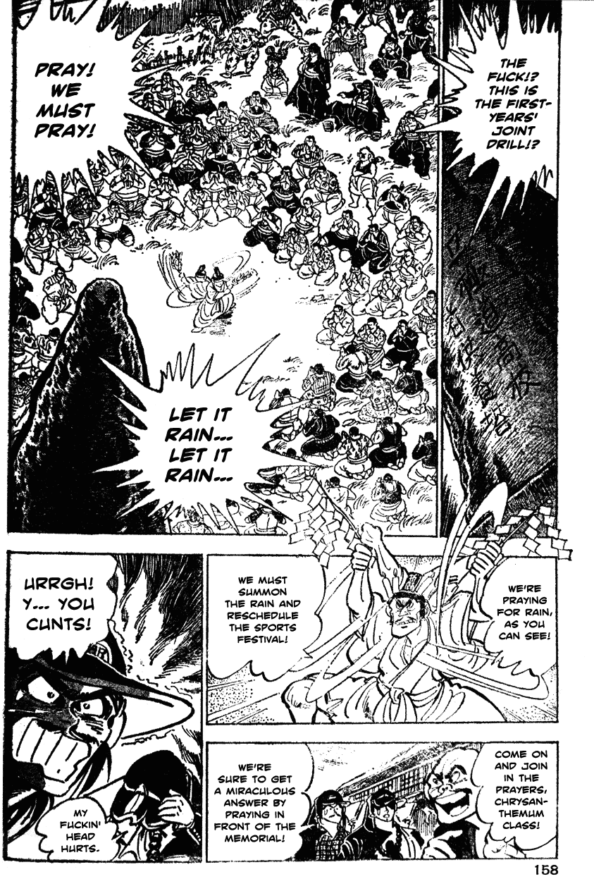 Shiritsu Kiwamemichi Koukou Chapter 27 page 9 - Chapter 27: A Letter from Abashiri