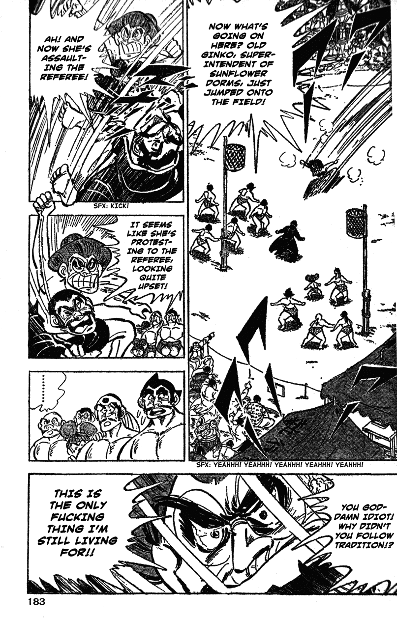 Shiritsu Kiwamemichi Koukou Chapter 28 page 13 - Chapter 28: The Yakuza's Festival!!