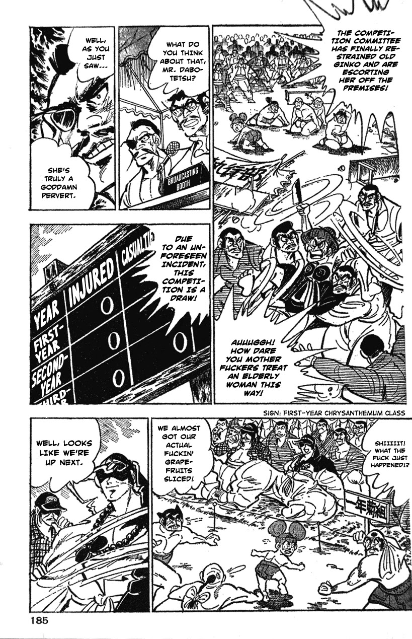 Shiritsu Kiwamemichi Koukou Chapter 28 page 15 - Chapter 28: The Yakuza's Festival!!