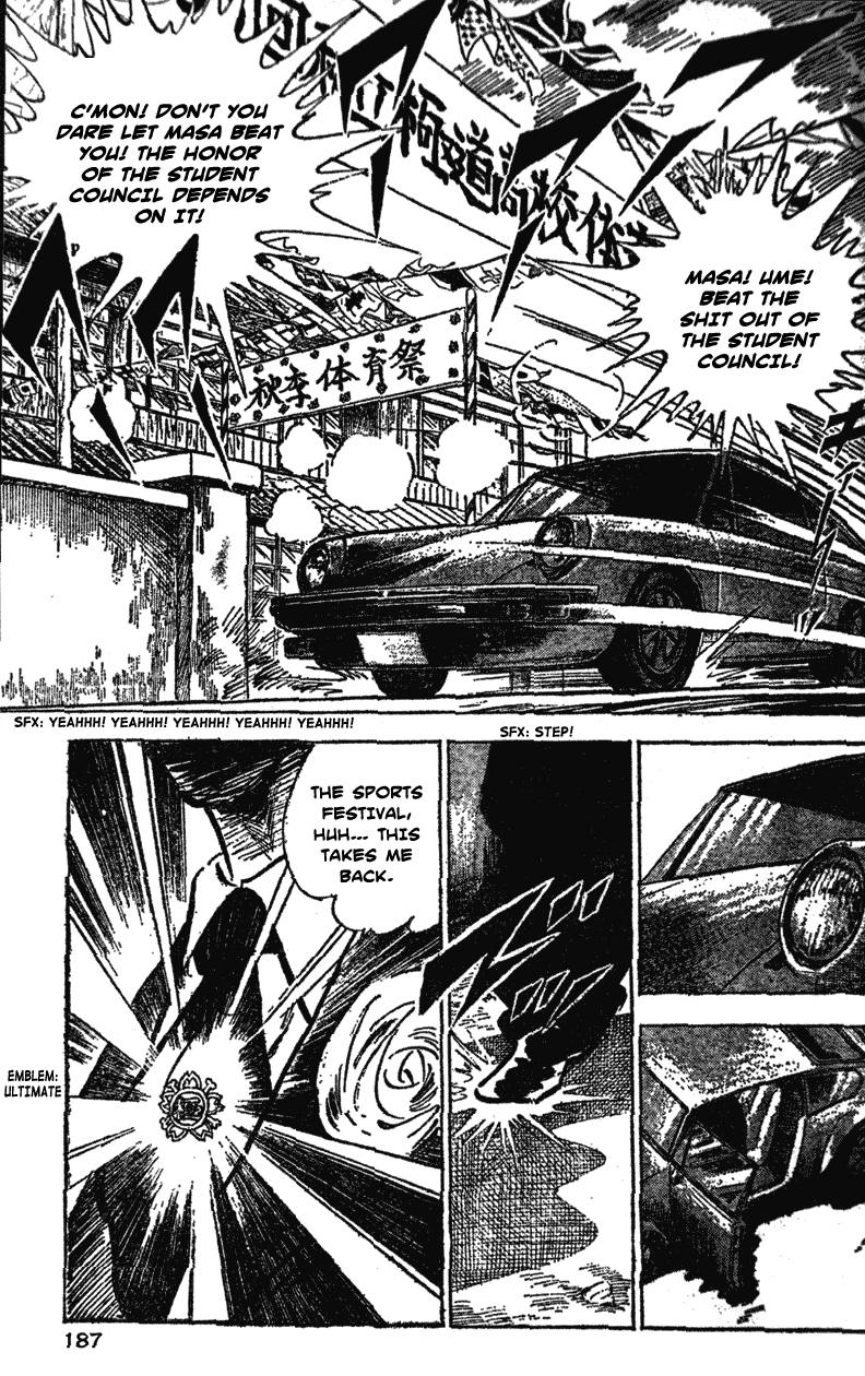 Shiritsu Kiwamemichi Koukou Chapter 28 page 17 - Chapter 28: The Yakuza's Festival!!