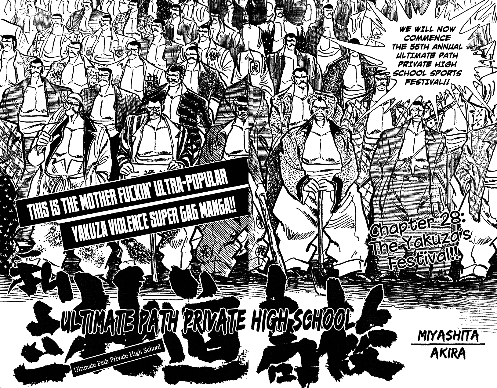 Shiritsu Kiwamemichi Koukou Chapter 28 page 2 - Chapter 28: The Yakuza's Festival!!