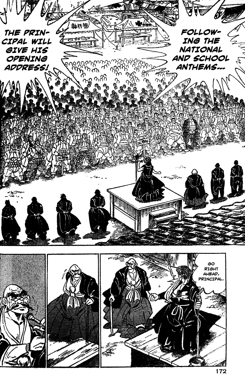 Shiritsu Kiwamemichi Koukou Chapter 28 page 3 - Chapter 28: The Yakuza's Festival!!