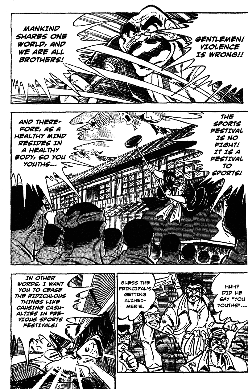 Shiritsu Kiwamemichi Koukou Chapter 28 page 4 - Chapter 28: The Yakuza's Festival!!
