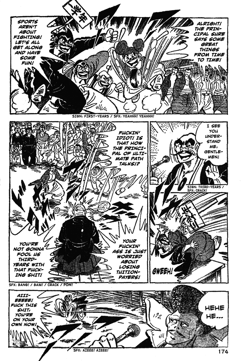 Shiritsu Kiwamemichi Koukou Chapter 28 page 5 - Chapter 28: The Yakuza's Festival!!