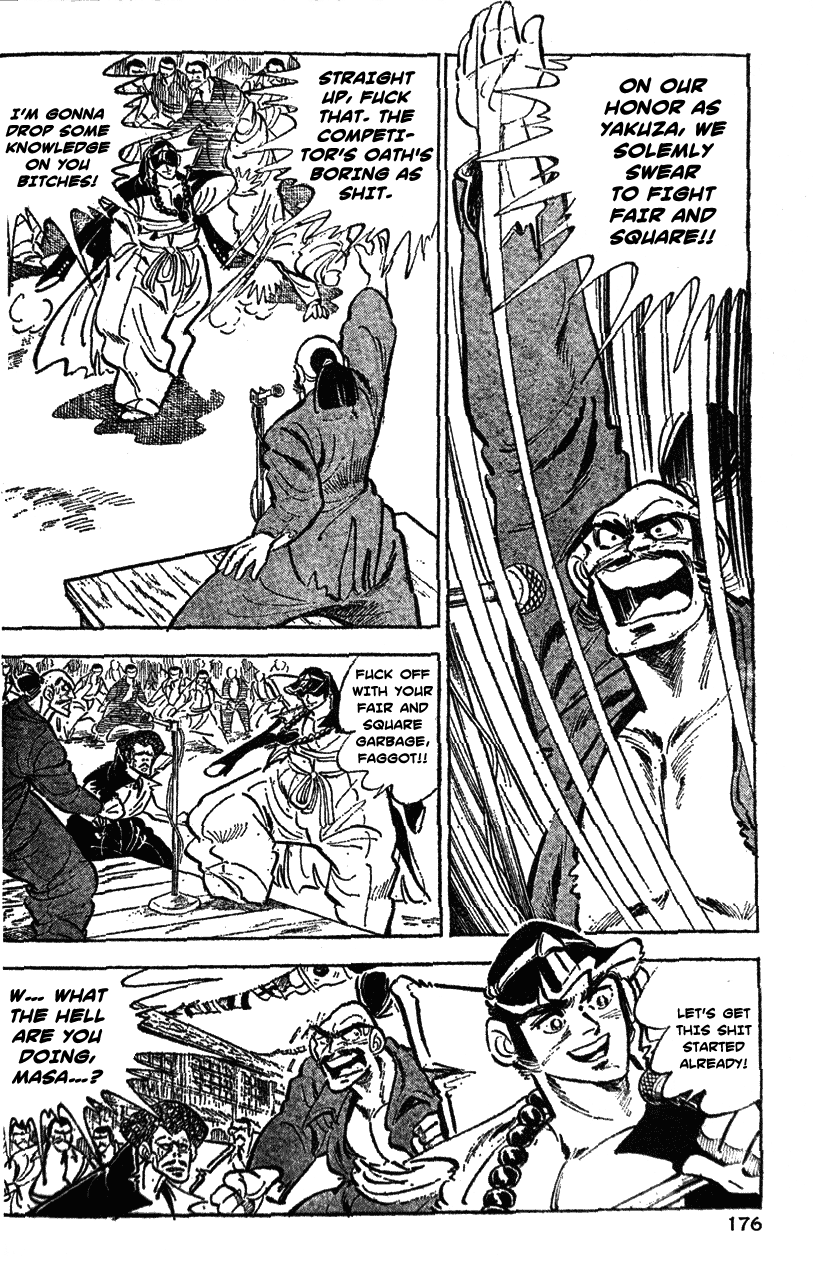 Shiritsu Kiwamemichi Koukou Chapter 28 page 7 - Chapter 28: The Yakuza's Festival!!