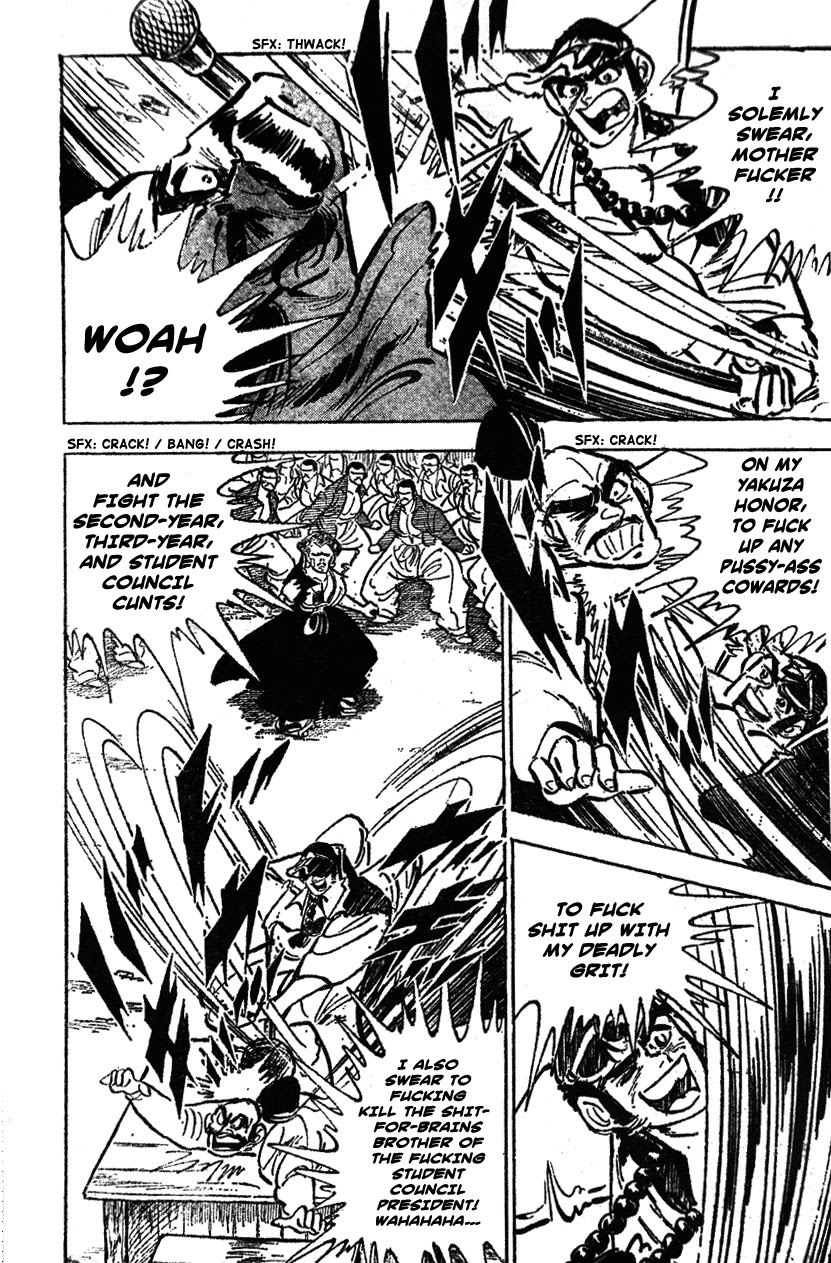 Shiritsu Kiwamemichi Koukou Chapter 28 page 8 - Chapter 28: The Yakuza's Festival!!