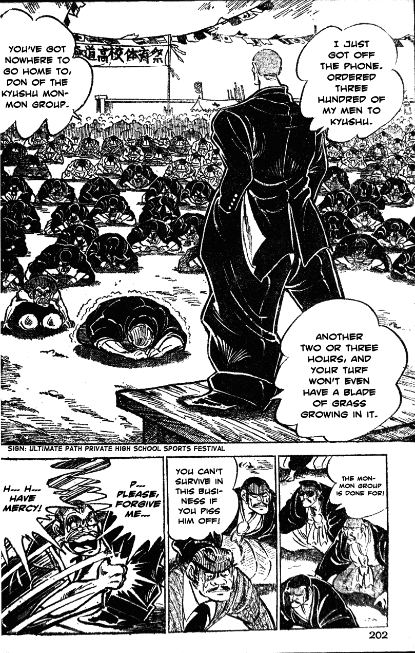 Shiritsu Kiwamemichi Koukou Chapter 29 page 13 - Chapter 29: Mystery of the Thousand-Meter Assault!!