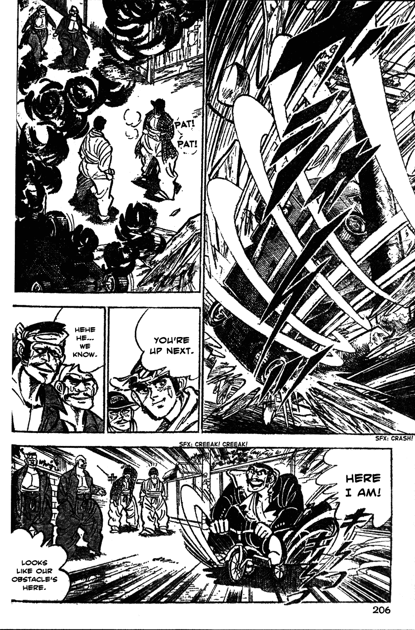 Shiritsu Kiwamemichi Koukou Chapter 29 page 17 - Chapter 29: Mystery of the Thousand-Meter Assault!!