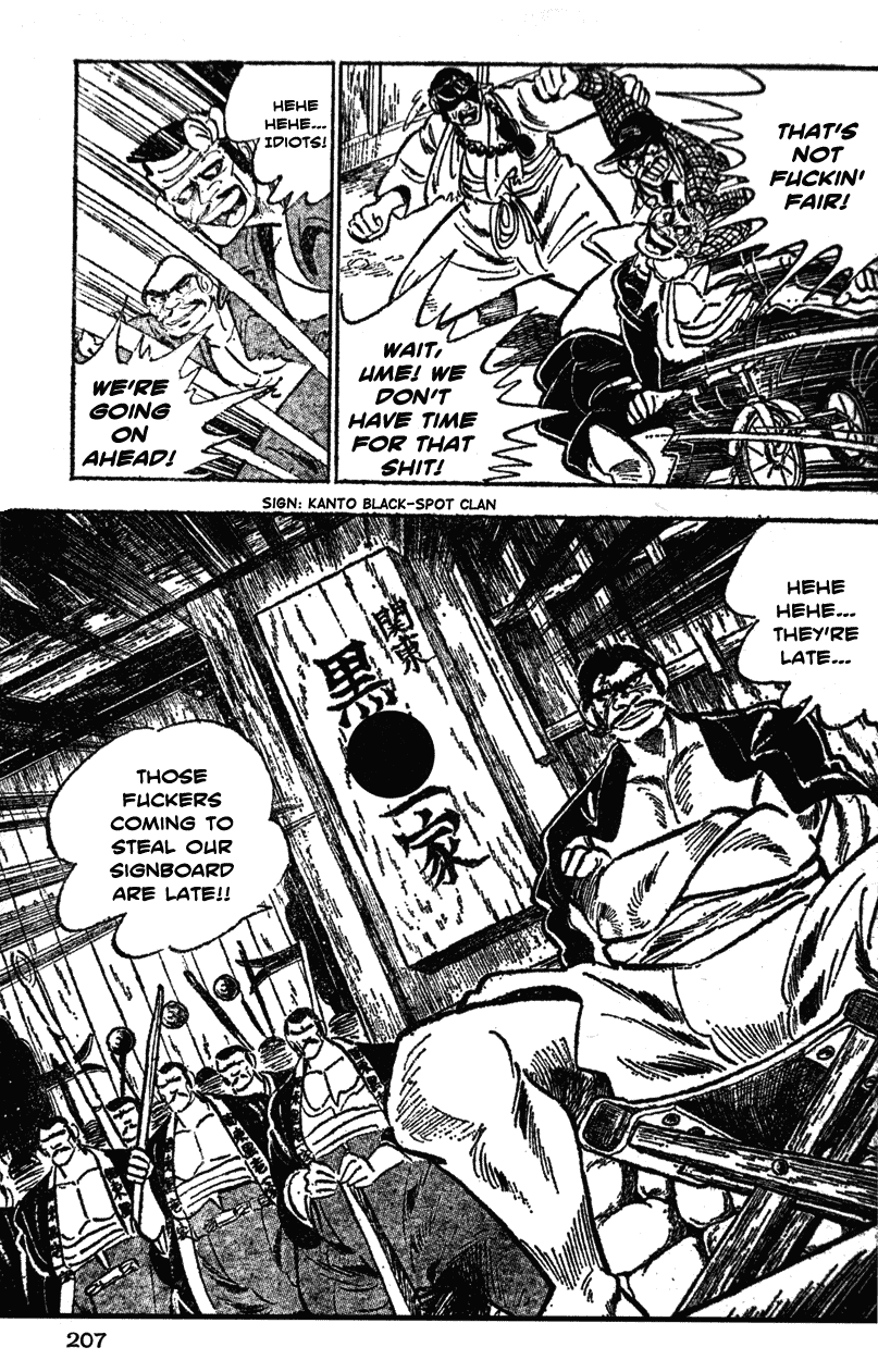 Shiritsu Kiwamemichi Koukou Chapter 29 page 18 - Chapter 29: Mystery of the Thousand-Meter Assault!!