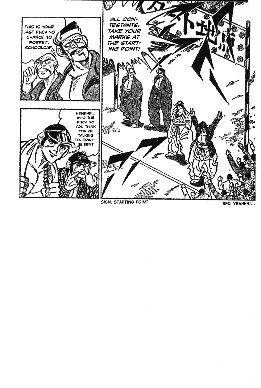 Shiritsu Kiwamemichi Koukou Chapter 29 page 5 - Chapter 29: Mystery of the Thousand-Meter Assault!!
