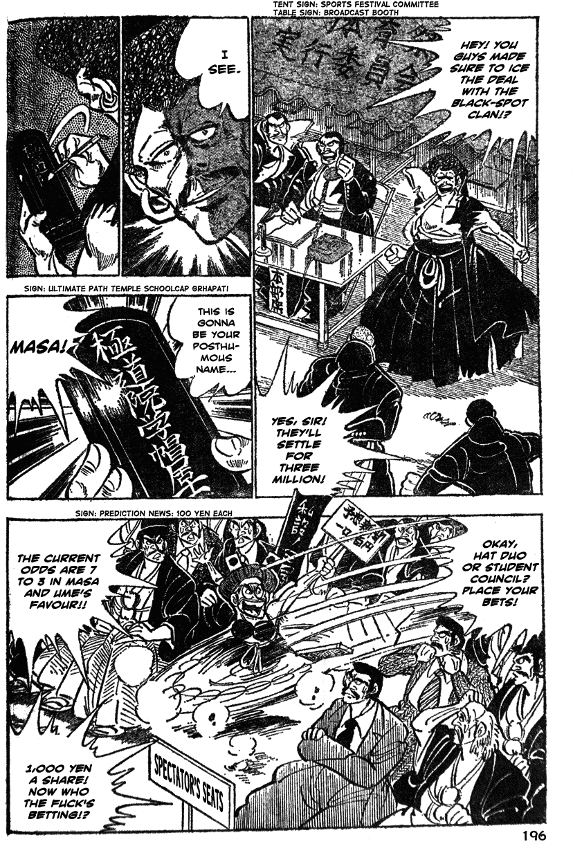 Shiritsu Kiwamemichi Koukou Chapter 29 page 7 - Chapter 29: Mystery of the Thousand-Meter Assault!!
