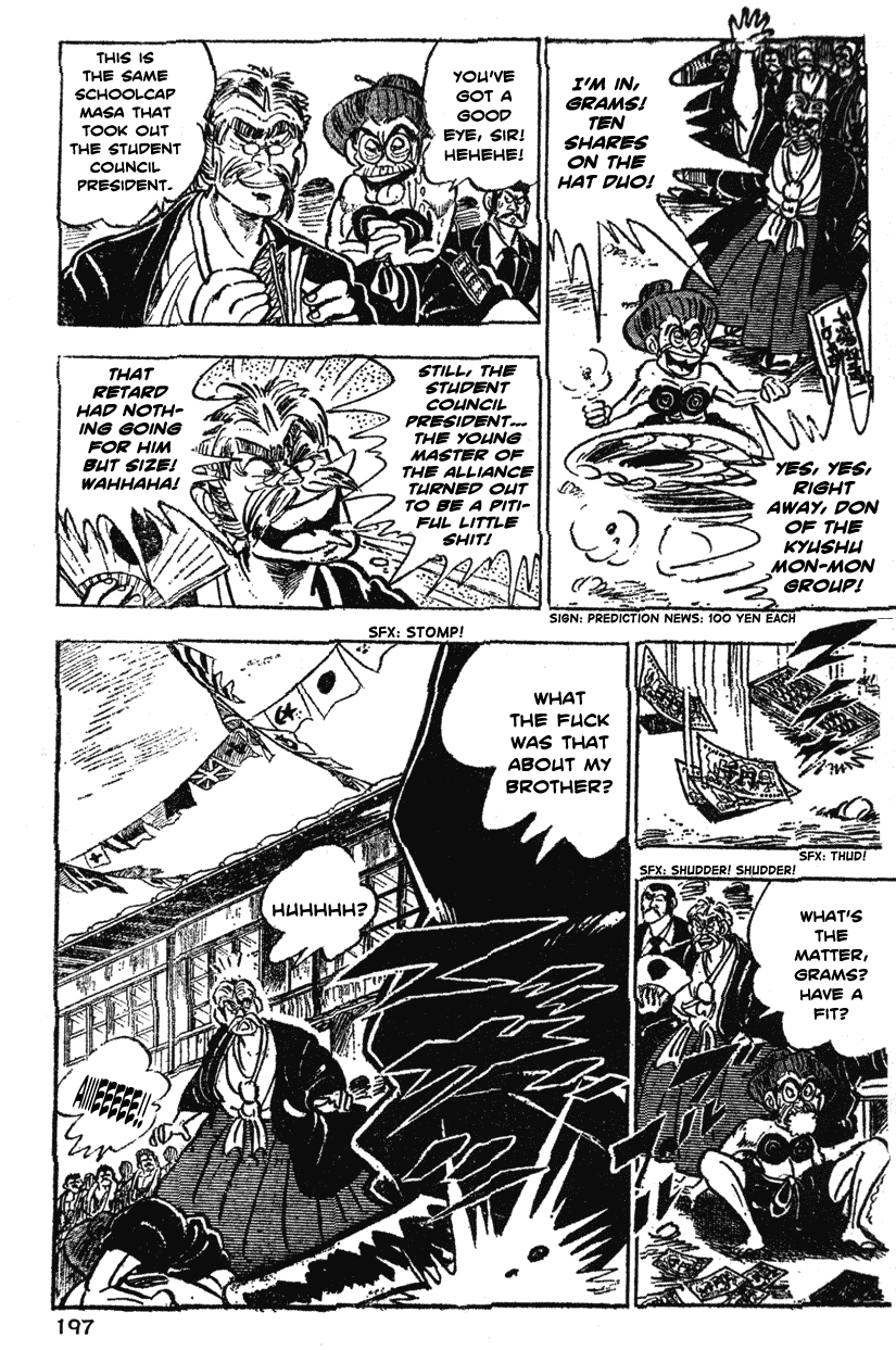 Shiritsu Kiwamemichi Koukou Chapter 29 page 8 - Chapter 29: Mystery of the Thousand-Meter Assault!!