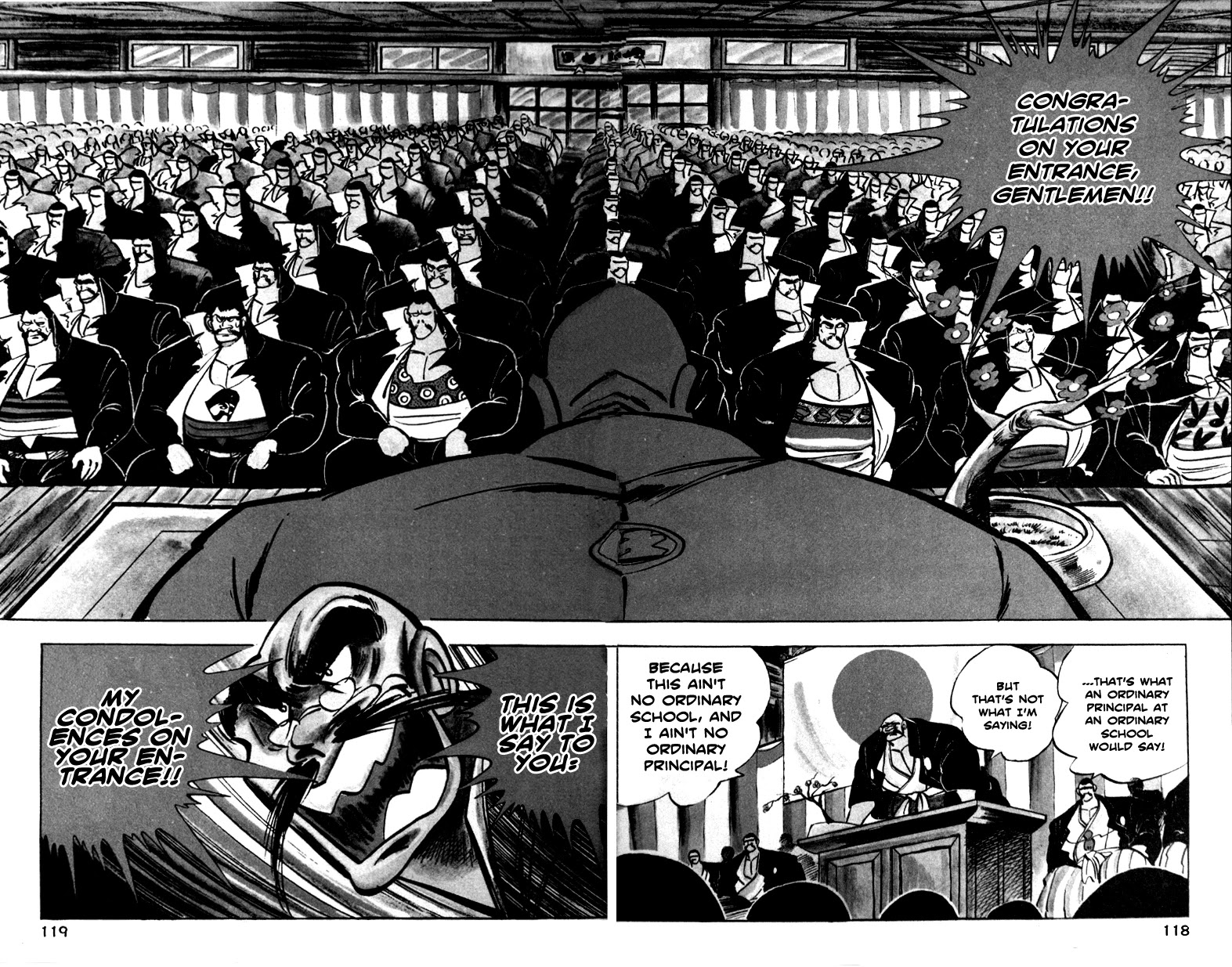 Shiritsu Kiwamemichi Koukou Chapter 3 page 11 - Chapter 3: The Cherry Blossom Blizzard and the Student Council