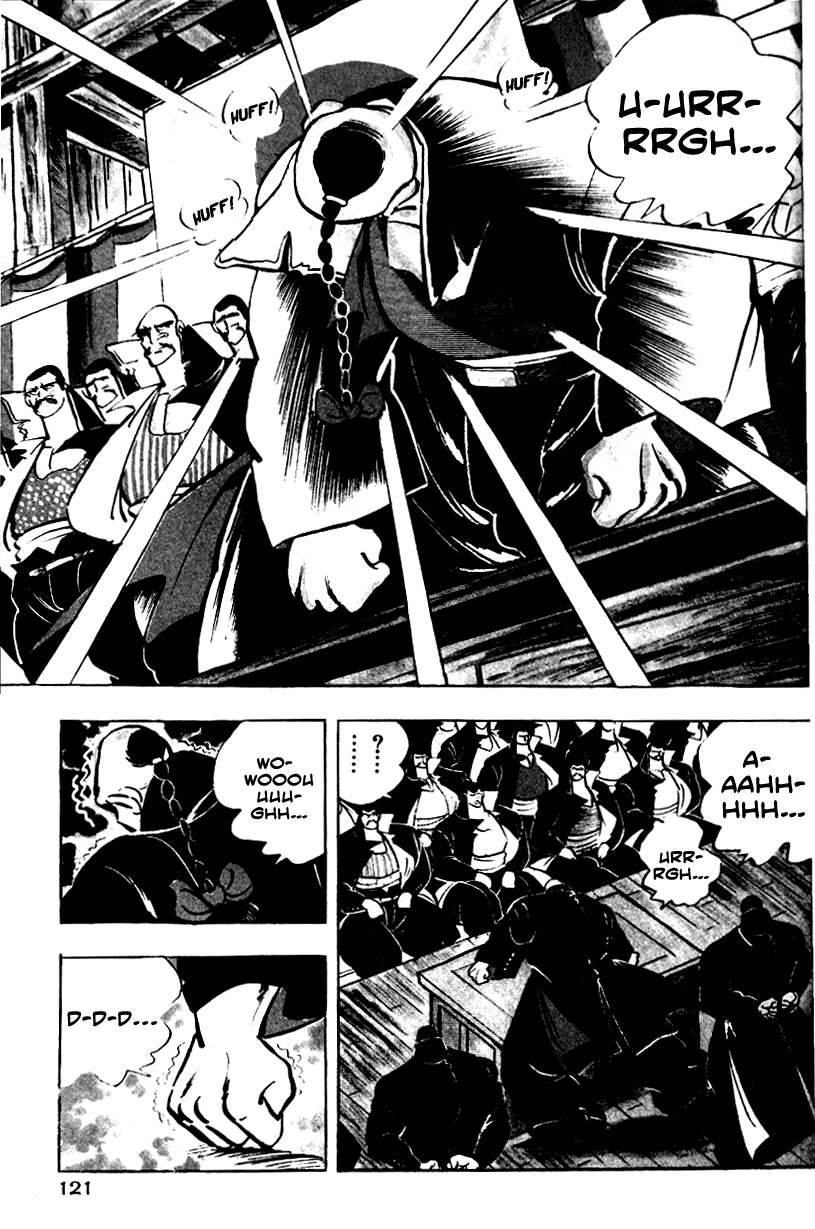 Shiritsu Kiwamemichi Koukou Chapter 3 page 13 - Chapter 3: The Cherry Blossom Blizzard and the Student Council