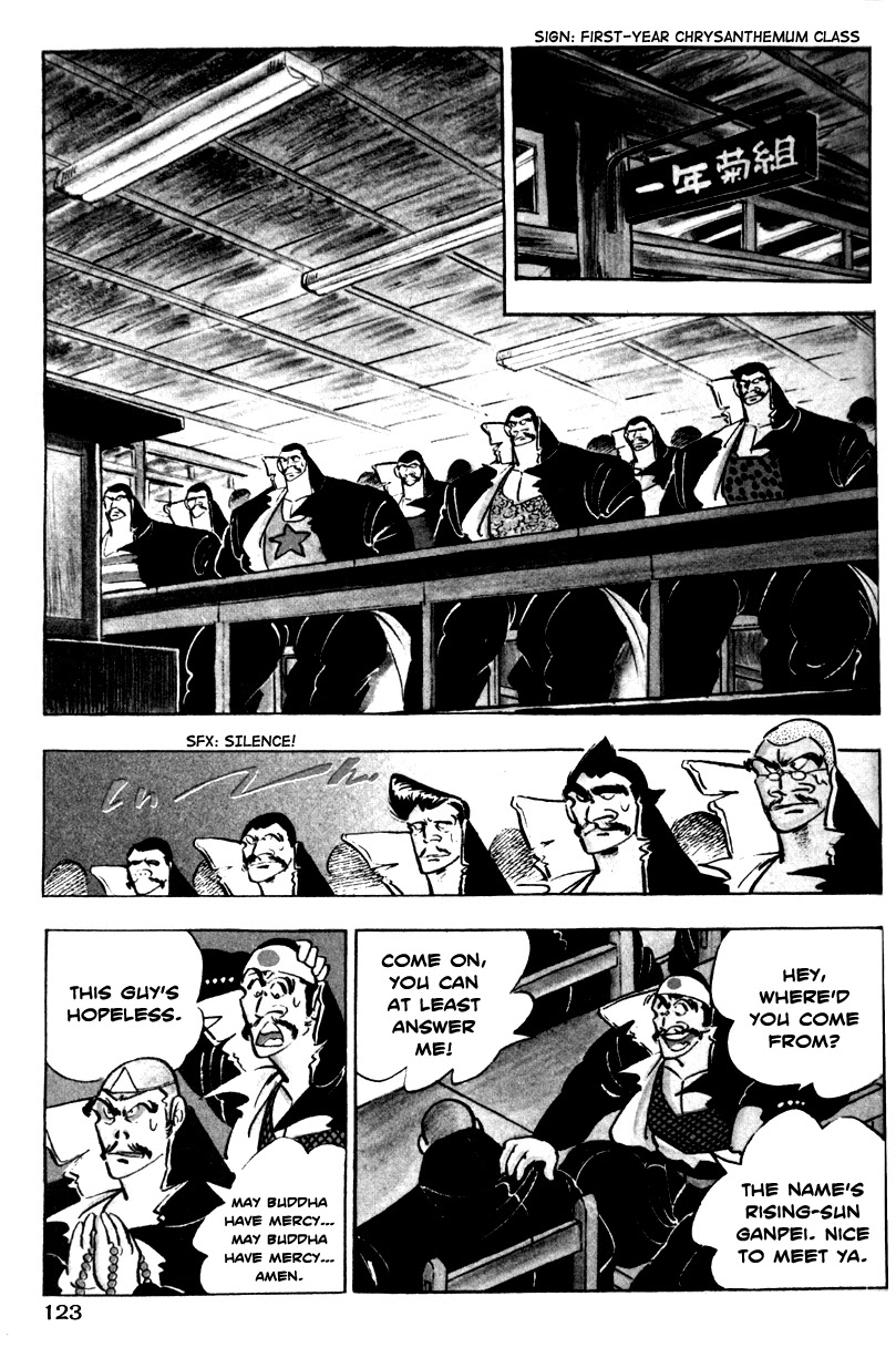 Shiritsu Kiwamemichi Koukou Chapter 3 page 15 - Chapter 3: The Cherry Blossom Blizzard and the Student Council