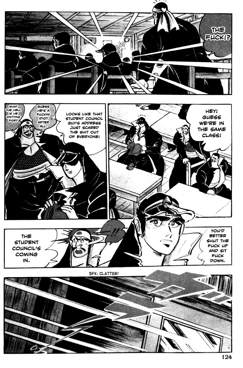 Shiritsu Kiwamemichi Koukou Chapter 3 page 16 - Chapter 3: The Cherry Blossom Blizzard and the Student Council