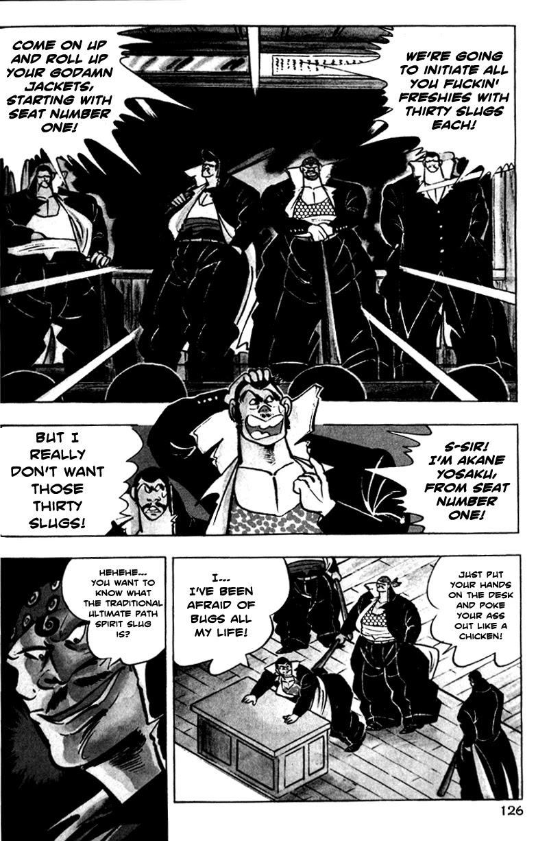 Shiritsu Kiwamemichi Koukou Chapter 3 page 18 - Chapter 3: The Cherry Blossom Blizzard and the Student Council