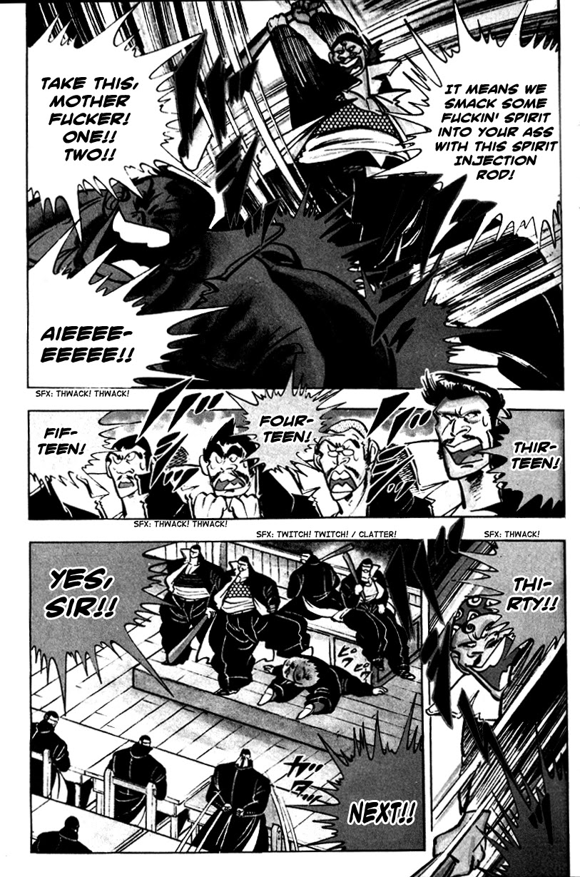 Shiritsu Kiwamemichi Koukou Chapter 3 page 19 - Chapter 3: The Cherry Blossom Blizzard and the Student Council