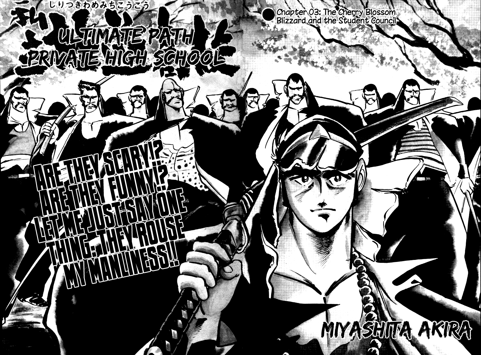 Shiritsu Kiwamemichi Koukou Chapter 3 page 2 - Chapter 3: The Cherry Blossom Blizzard and the Student Council